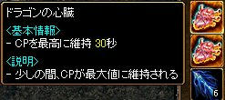 48e289d9.jpg