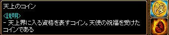 b62ba08a.jpg