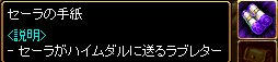 88c874f1.jpg
