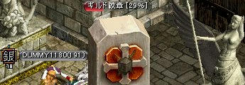 2b140961.jpg