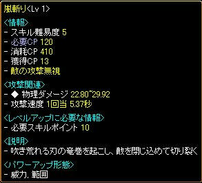 kama02.jpg
