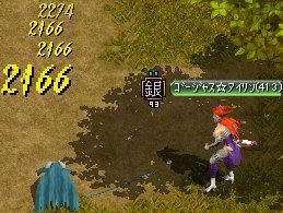 2e4297fe.jpg