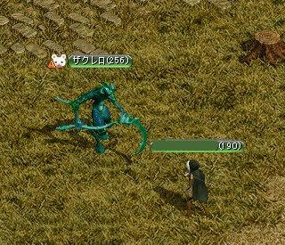 e20027ce.jpg