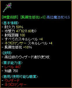 bf09f4f7.jpg