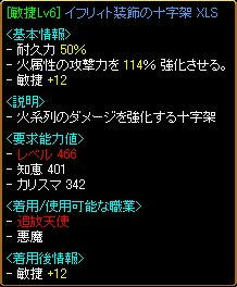 8315ea4e.jpg