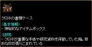 ec888f00.jpg