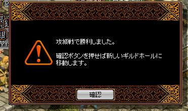 koujyou20100925.jpg