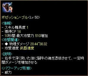 1e24abe0.jpg