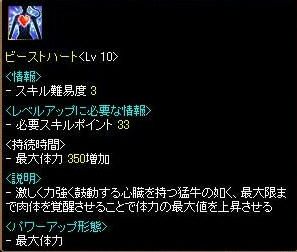 9ebf296c.jpg