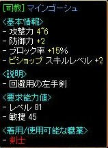 a9ddb058.jpg