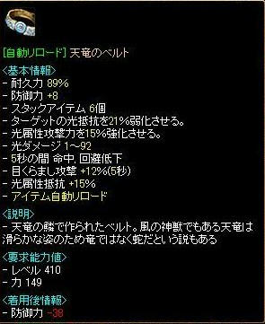 abcfec88.jpg