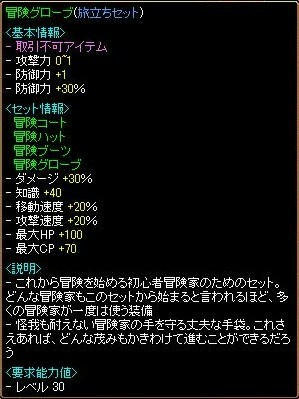 43dbd28f.jpg