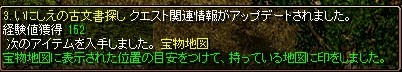 fe987021.jpg