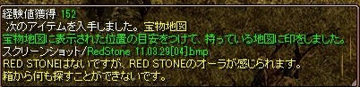 02629433.jpg