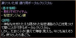 d2fb807f.jpg