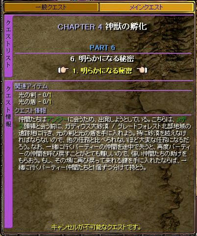 ab8c2a98.jpg