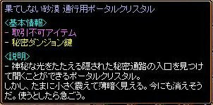 69955f50.jpg