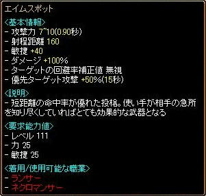 915618f3.jpg