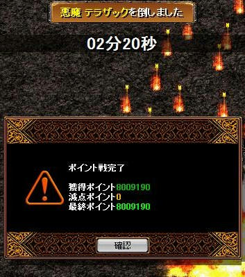 4545c49f.jpg