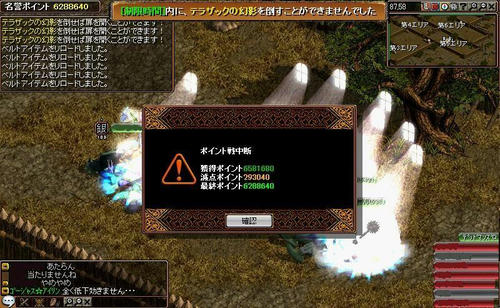 ca71ef05.jpg