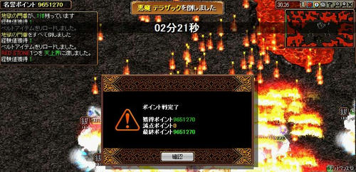 74582ae3.jpg