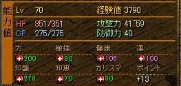 9f7e8fc6.jpg