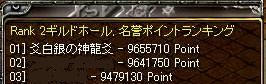 05db24b1.jpg