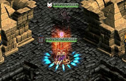 ee3374ee.jpg