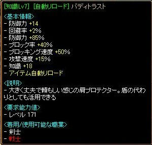 9f415d0a.jpg