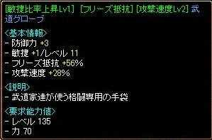 876d7a97.jpg