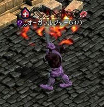oga.jpg
