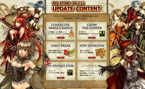 201111UPDATE.jpg