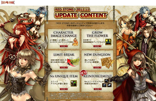 update20111028.jpg
