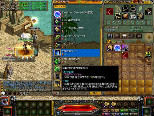 3cc07162.jpg