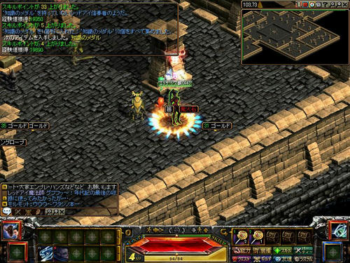 93edfac6.jpg