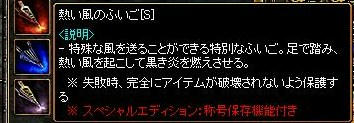 8eefef16.jpg