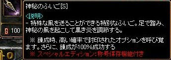 a10dfafe.jpg