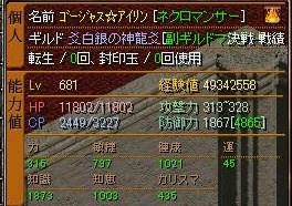 cc4ae5d2.jpg