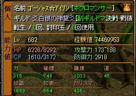 ee817ff3.jpg