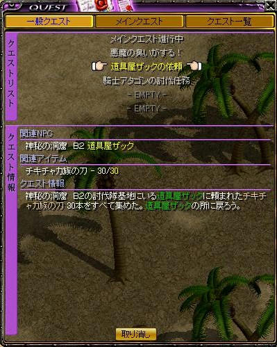 f287e0fb.jpg