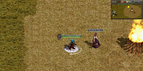 tensei05.jpg