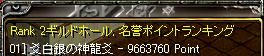 b92306ab.jpg