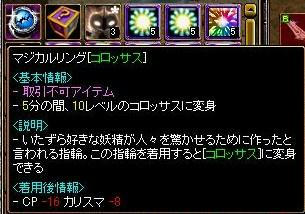 fc54bbb0.jpg