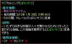 5a7c94c6.jpg