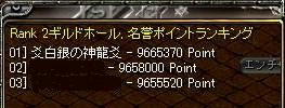 43022652.jpg