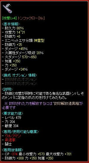 76151bef.jpg