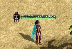 7069136d.jpeg