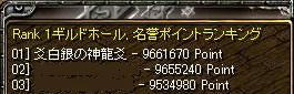 b352b43a.jpeg