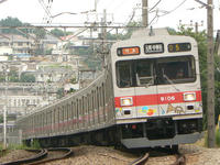 P1030754.JPG