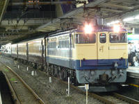 P1040250.JPG